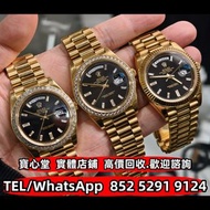 各種型號勞力士Rolex 228398 228348 228238 星期日曆型 Daydate 黑冰糖 69623 126900 128348 14270 16018 118209 16233 162