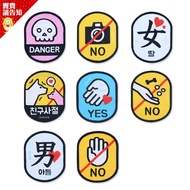 Leash Leash Social Sign Velcro Pet Leash Social Prompt Sign Warning Sign Cats Dogs Outing Velcro War