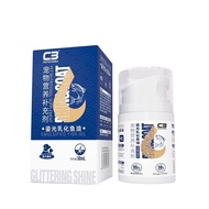 C3 Padido Emulsified Fish Oil Cat Dog Hairdressing Anti-Hair Loss Deep Sea Anchovy Oil Shrimp Oil Un