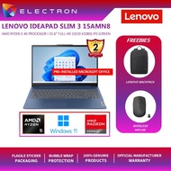 Lenovo Ideapad Slim 3 82XQ01R4MJ 15.6" FHD IPS Laptop (R5 40, 16GB, 512GB SSD, ATI, W11Pro, HS)
