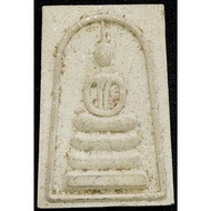 Phra Somdej Phrom Khun, Luang Phor Hong, 1st Edition(2537), Wat Phetchaburi (Amulet Thai 泰国佛牌)