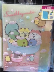 角落生物A3三層文件夾