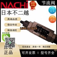 詢價（非實價）日本NACHI不二越節流閥 OCY-G01-W-Y-20 原裝正品 現貨供應