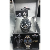 Binger Original Hongkong automatic watch stainless steel