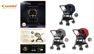 Combi Stroller / Pram Sugocal Compact