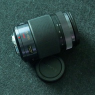 Panasonic Lumix G X Vario 35-100mm F2.8 Power O.I.S H-HS35100