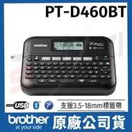 Brother PT-D460BT Multifunctional Desktop Label Machine