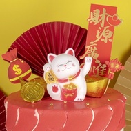 Combo of 3 Lucky Cats to decorate cakes, waving cats, cake topper