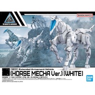 Bandai 30MM 1/144 Extended Armament Vehicle (Horse Mecha Ver) (White) 4573102674227 (Plastic Model)