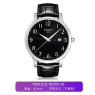 Swiss Watch Tissot Tissot Junya Series Quartz Business Belt Men's Watch T063.610.16.037.00