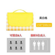 全城熱賣 - 沙灘墊,運動地墊,安全地墊,野餐墊 防潮墊【沙灘墊,運動地墊,安全地墊,野餐墊150X200CM【黃格子】