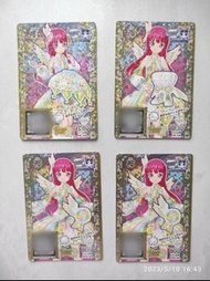 急清星光樂園神卡