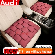 Audi car seat cushion new breathable seat cover cloud cotton inner core high-quality anti pollution 