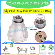 Bắp chuối máy cắt cỏ gx35 330 ống cần phi 28 ti 9 khía