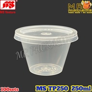MS TP250 70ml Round Container With Lid ( 100sets± ) 2.46oz Disposable Plastic Sause - 70 ml - MS TP 
