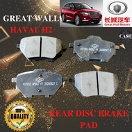 HAVAL H2 REAR DISC BRAKE PAD READY STOCK (1SET/4PCS)