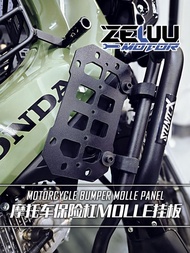Motorcycle Bumper Molle Hanging Board Youth CC110 Tactical Side Box Mounted Side Bag Bracket Baffle