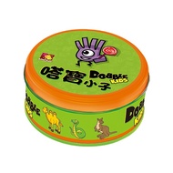Dobble Kids (Chinese Version) [Funking Board Game]