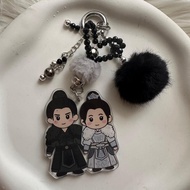 Keychain CDrama Legend of the Female General LOTFG