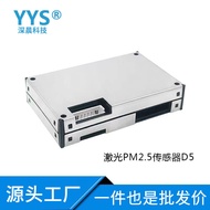 Pengilang Membekalkan Penderia Jenis Laser D5 Penderia Pengesanan Udara PM2.5 PM0.3/PM10