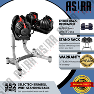Asura Fitness SelectTech 552 Adjustable Dumbbells (Pair) with Standing Rack