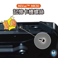 Mivuetm MK50 Memory Card Slot Screw Small