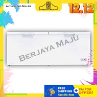 Khind 708L 2 Door Chest Freezer FZ708