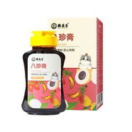 ready-to-eatSiwu Tang Tiao Ba Zhen Gao徽医生八珍膏补气血阿胶月经不来量少不调痛经女性滋补四物汤调理