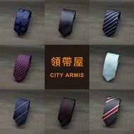 Tie House Made 5.5cm 76 Styles Medium Version Hand Tie Concentrated Store