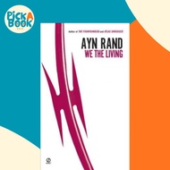 [100% Original Books] - We the Living (75th-Anniversary Edition) by Ayn Rand (US edition, paperback)