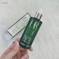 HR赫蓮娜綠寶瓶精華
