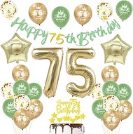 75th Birthday Decoration Man Women, Gold Banner 75th Birthday Garland Decoration 75th Man Avocado Gr