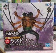 一番くじ One Piece EX 索隆 海賊王 一番賞 尾賞 last賞  魂豪示像 索隆 九刀流  one piece last one  最後賞