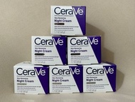 💖💖 CeraVe skin renewing night cream 1.7oz 48g