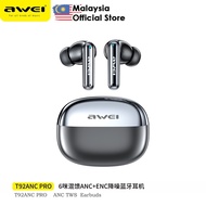 Awei T92 ANC Pro ANC+ENC Wireless Earbuds Dolby Cinema Audio ANC ENC Noise Reduction Awei Bluetooth 
