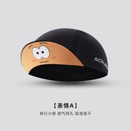 ACRUNU Bicycle Quick-Drying Cycling Cap, Outdoor Cycling Breathable Helmet Lining Cap Mountain Bike 