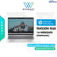 (0%) HP NOETBOOK PAVILION PLUS 14-EW0024TU (9Q4F7PA#AKL) : Core i7-1355U/Intel Iris Xe/16GB DDR5/512GB SSD/14''WUXGA,IPS/Win11/Office2021/3Year