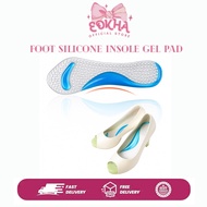 Foot Silicone Insole Gel Pad Shoe Pads Foot Insoles Gel Insoles Women's gel heel shoes and flat shoe