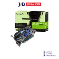 VGA (การ์ดแสดงผล) GALAX GEFORCE GT 1030 - 2GB GDDR5
