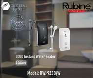 Rubine RWH933B/W GOGO Instant Water Heater (Installation)