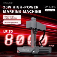 DAJA M1 Ultra Fiber Laser Engraver Machine 10W/20W/30W Adjustable Power | Commercial Desktop Laser M
