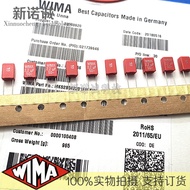 Germany WIMA WIMA 50V 225 2.2 UF 50V 2U2 MKS2 Pitch 5 Row with Audio Capacitor