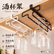 CBX-DJFD Tax Included Nail-Free Perforated Wine Glass Holder Upside Down Red Wine Hanging Glass Hold