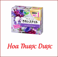 [FREESHIP] Băng vệ sinh Laurier nội địa Nhật Bản ngày có cánh ngày không cánh băng vệ sinh hàng ngày