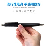 Chenguang Premium Product Press Gel Pen AGPH3704 Matte Black Pen Holder 0.5 Refill Metal Texture Signature Pen