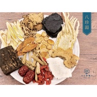 [Chuanyuan] Yushan Special Selection Series-Bazhen Soup 135g (Dihua Street Old Store Handmade Paper 