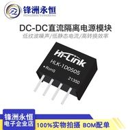B0505S-1WR3 Isolation Power Module