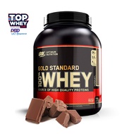 Optimum Nutrition Gold Standard 100% Whey Protein 5LB. - Extreme Milk Chocolate – เวย์โปรตีนไอโซเลต 