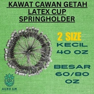 [100pc] Dawai Kawat spring pemegang mangkuk cawan getah cup holder dawai / latex spring holder 40oz 