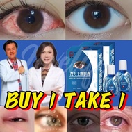 ORI Original Eye Drops 15ml Blurred Vision Dry Eyes Anti Fatigue Blueberry Eye Drops